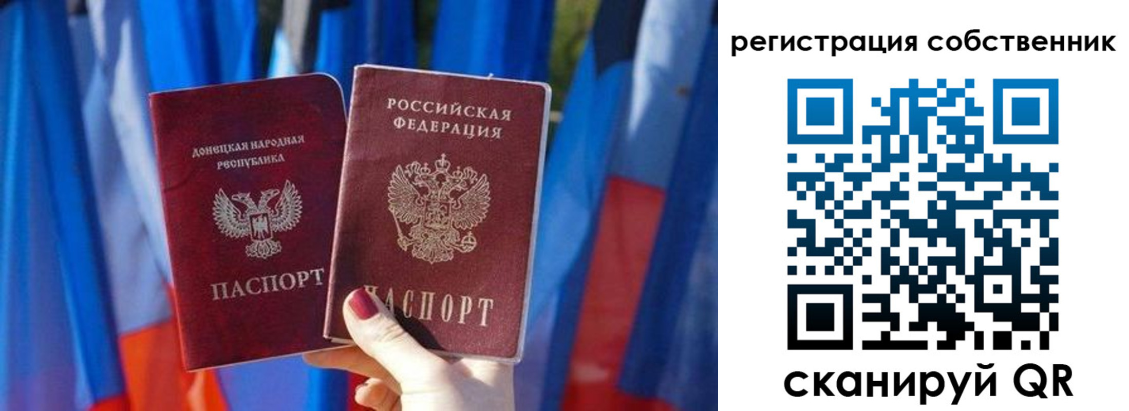 где прописаться в Краснотурьинске
